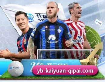 开元体育的故事 - kaiyuansports