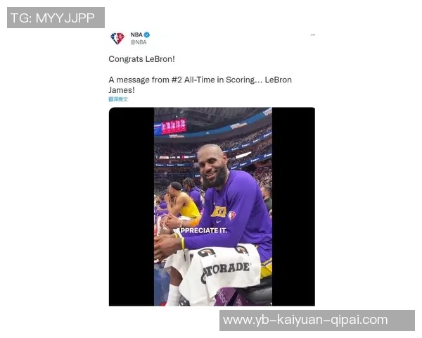 阿贾威尔逊直言联盟总裁言论令人作呕感谢科利尔为球员发声